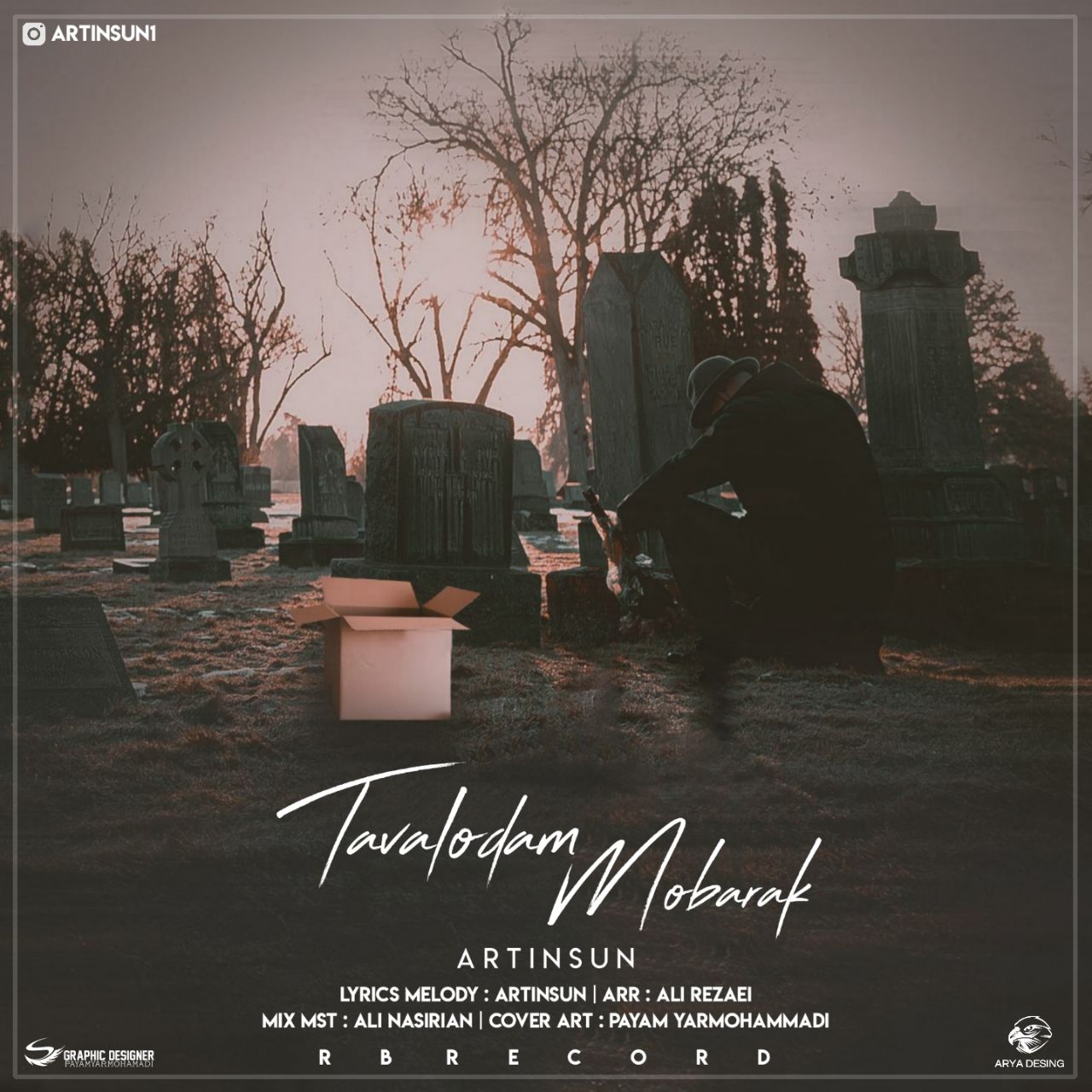 آرتین سان تولدم مبارک